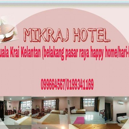 Mikraj Hotel Kuala Besut 外观 照片
